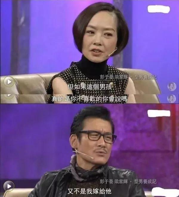 陈奕迅14岁女儿被爆恋情，明星对子女恋爱都是什么态度？