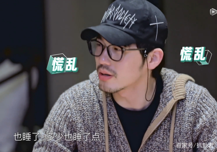 朱亚文拍戏曾4天4夜没睡,太累躺着化妆,白宇太火一天跑3场活动