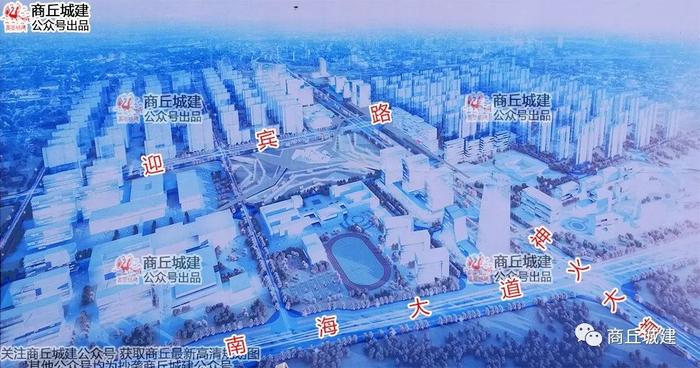 商丘市睢阳区南部新城安置区规划图