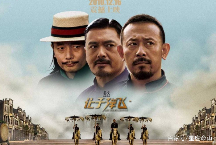 流媒体巨头竞争格局 国产网剧海外突围秘诀