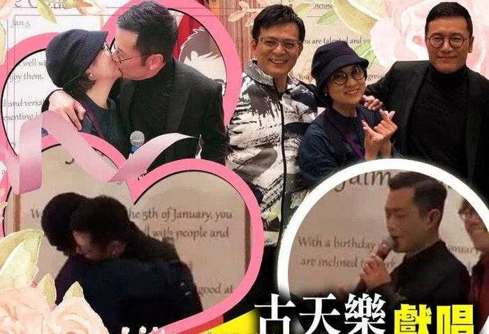苗侨伟戚美珍结婚29周年众多巨星现身恭贺，该阵容TVB办不到
