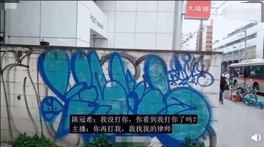 日本主播跟拍陈冠希被怼后扬言自杀，杨宗纬评论让网友解气