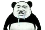 搞笑图片:流口水的表情包