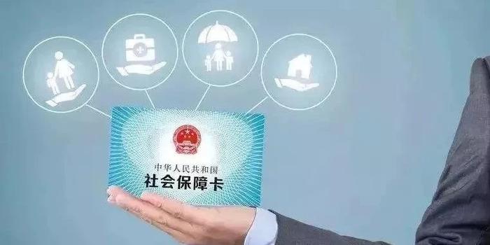 长春市社保局提醒:个体参保人员请于12月底前