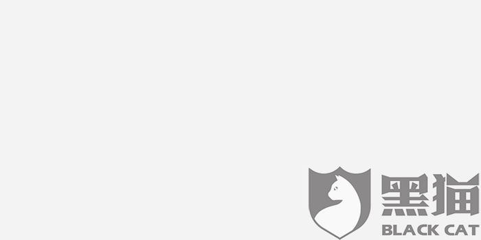 黑猫投诉:重新登陆apple id需要重新开卡