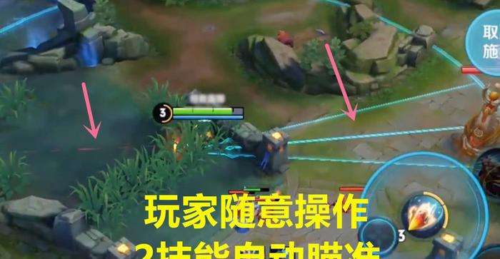 王者百里外挂_免费开挂的软件王者_正版卖挂网站(图4)