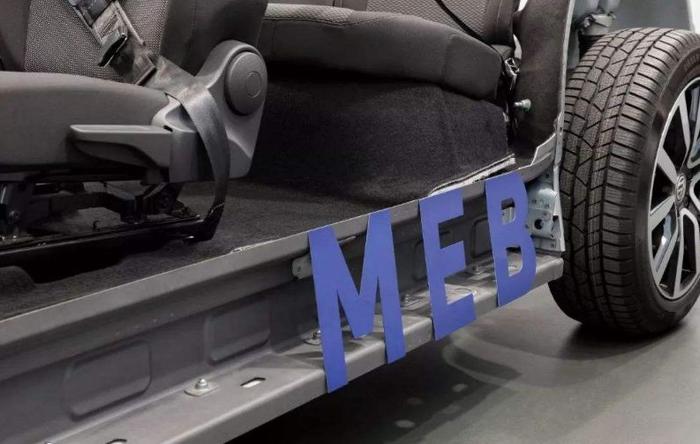大众分享MEB平台造新能源车，这是为什么？