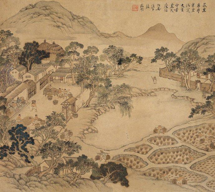 明 沈周 ， 文徵明 合璧山水圖 卷|Joint Landscape - PICRYL