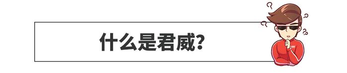 年销8.7万辆真不算多，这台帅气又实惠的B级车还是被低估了