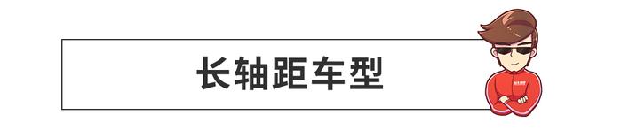 还有这样的骚操作？9.98万起这几款大空间家用车服了！