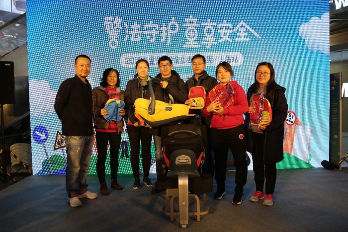 安全座椅品牌Swandoo尚安途助力2018年儿童交通安全立法宣传周