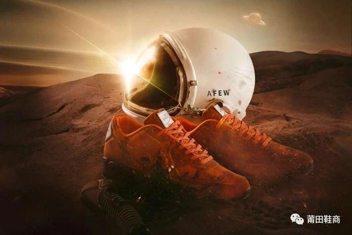 表里不一的NIKE，这些鞋居然都会变色！