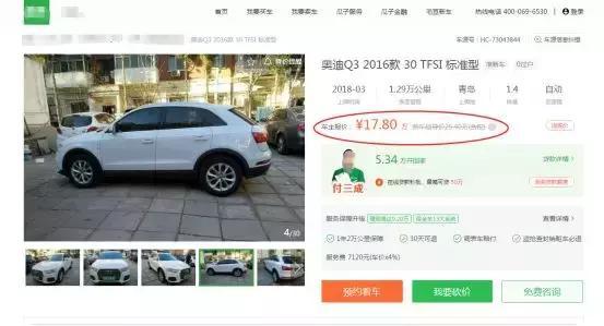 如何才能成为车市“硬通货”？看看领克01就全都明白了...