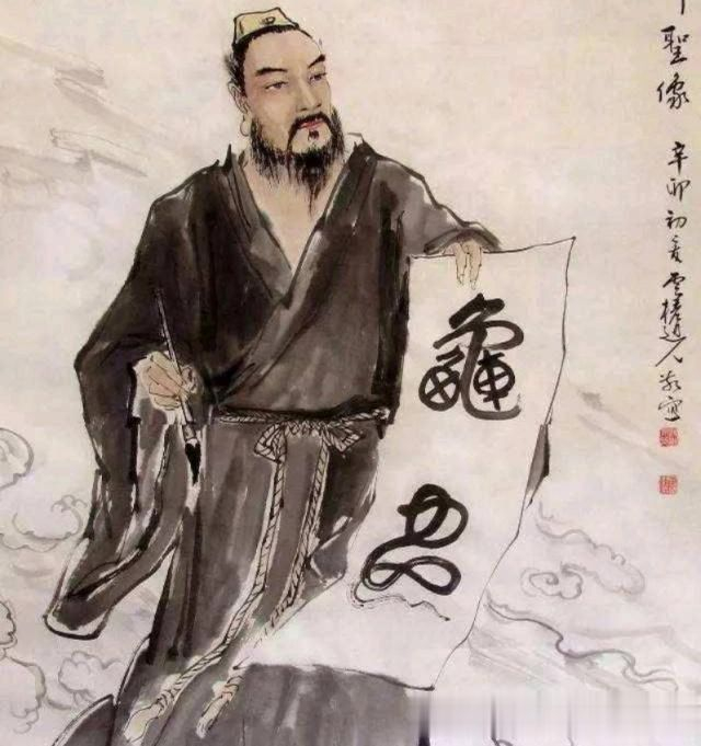 明清道教人物：张三丰、刘渊然、张宇初、邵以正、邵元节、陶仲文