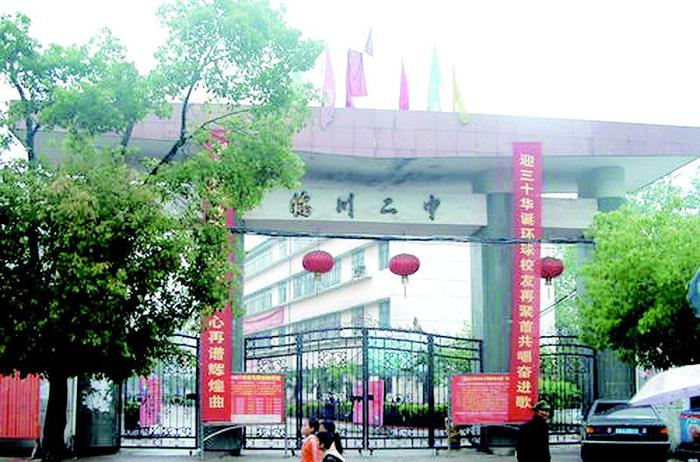 江西省“最牛的”4所高中，一本率近9成，被称为“高考界典范”