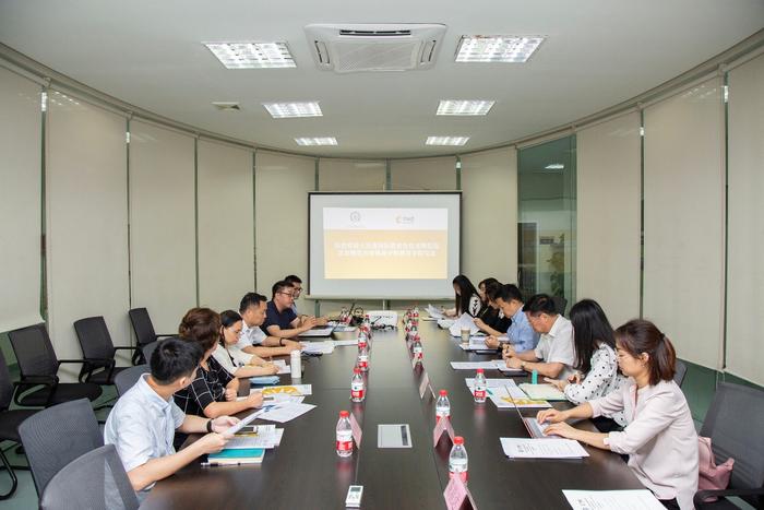 ​七田真国际教育与北京师范大学珠海分校课程共建正式开启