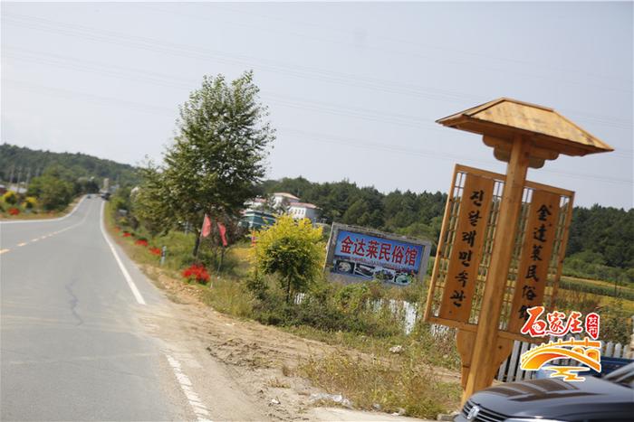 “一带一路”重要节点！吉林珲春口岸连接中俄朝