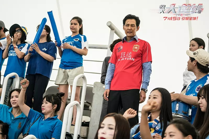 惊天逆转！最后时刻绝杀进球点燃全场激情足球集锦呈现最燃瞬间