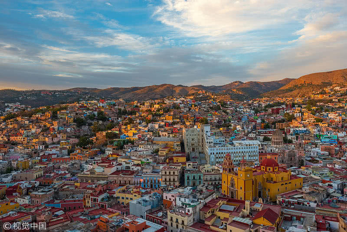 海拔最高的首都：超过2千米，世界人口第二大城市