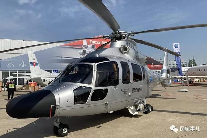 捷德航空携中国首架VIP型空客H155直升机亮相ABACE