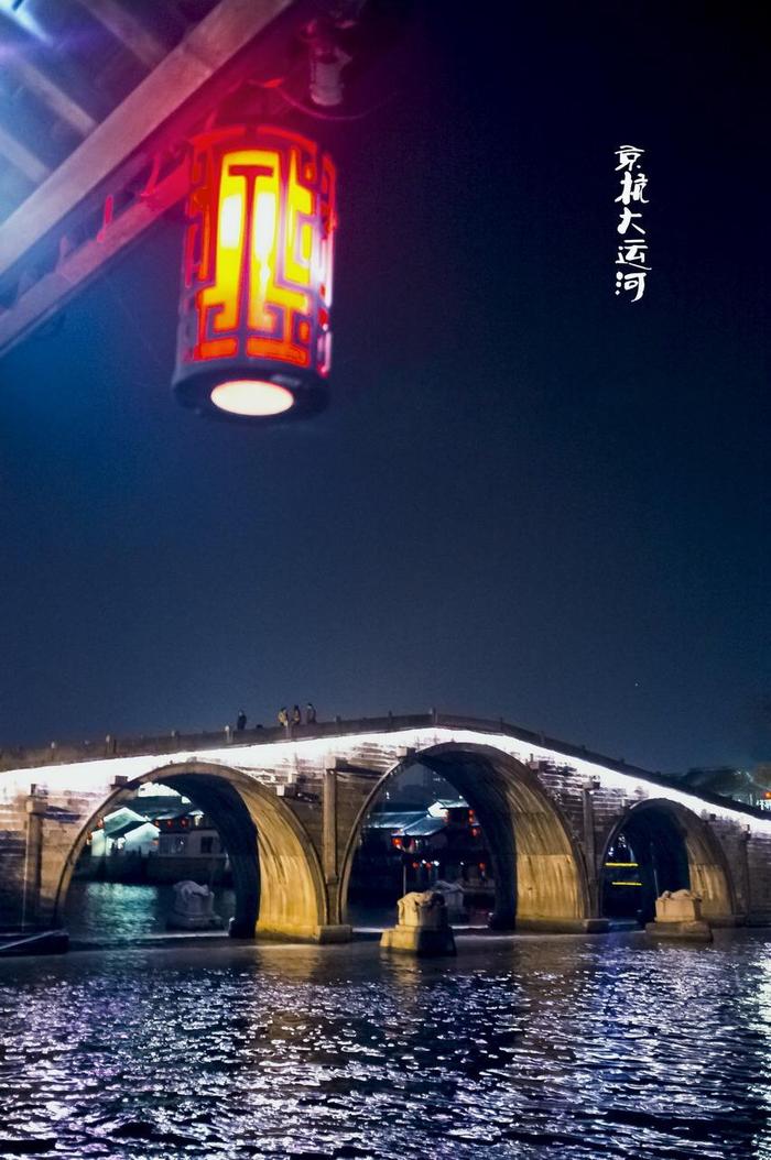 自驾游路书|京杭大运河5日休闲之旅，从杭州到微山湖（干货）
