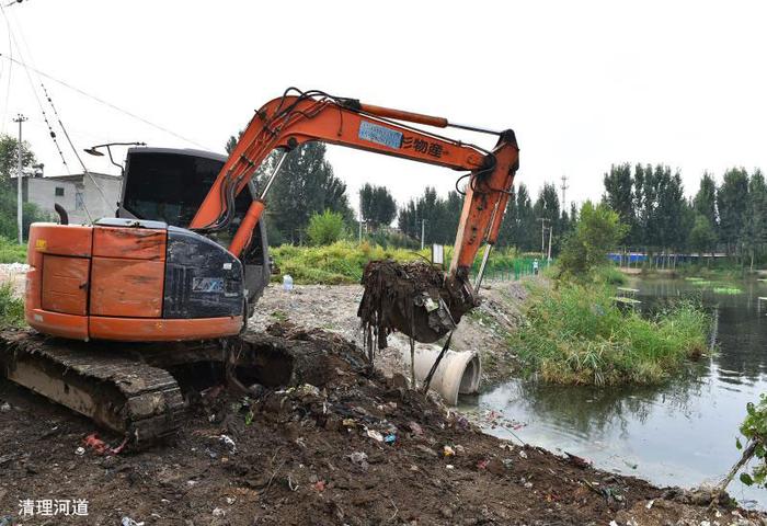 问渠那得清如许——河北建设集团安装公司雄安纳污坑塘治理纪实