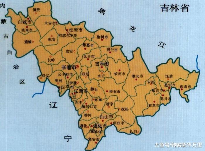 吉林省的省会一直在吉林市, 1954年, 为何又搬到了长春市?