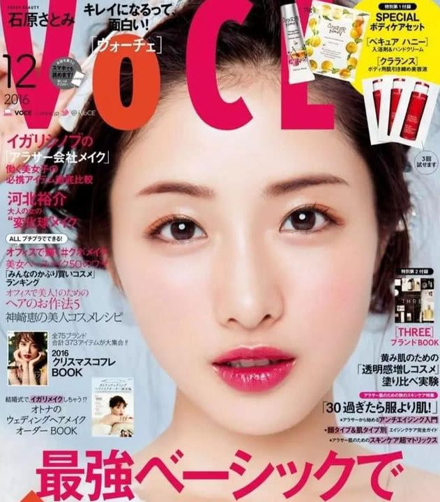 你是哪种动物长相？猫系脸Jennie惊艳撩人，鲶鱼脸才高级！