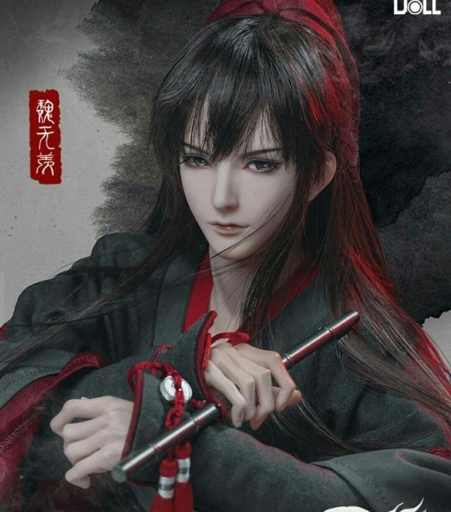 魔道祖师：激动！《渣反》有消息了，蓝忘机版的bjd