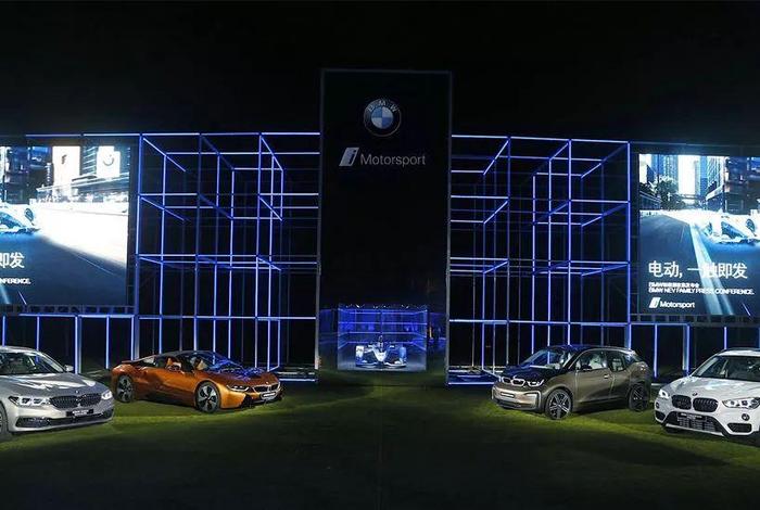 BMW三款新能源车齐登场 FE赛场上演风驰“电”掣