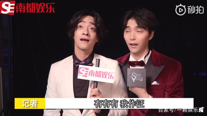 郑云龙说和阿云嘎关系一般，透露激烈争执的时间，表演他的表情包