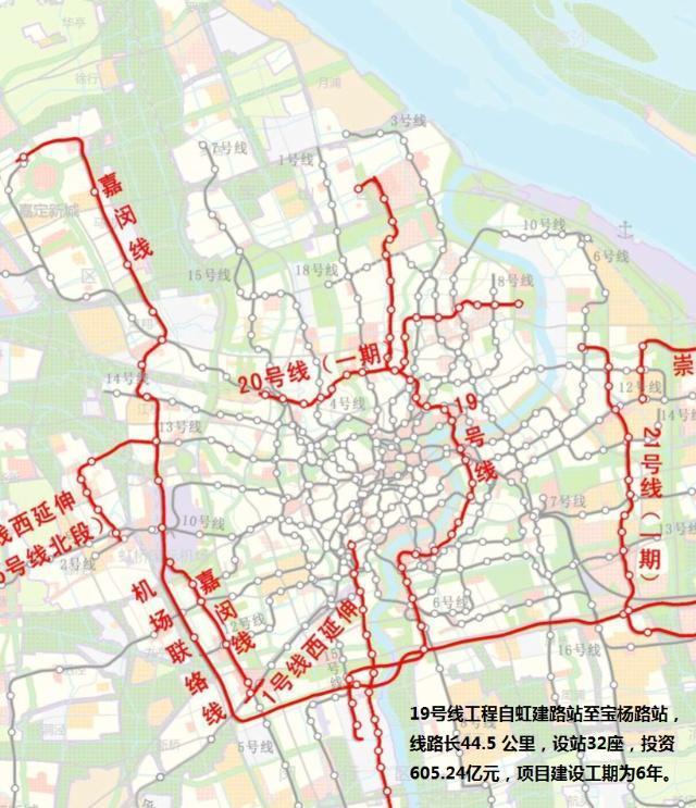 分析上海地铁19号线的建设：成本没有想象得大，主要困难在于收益