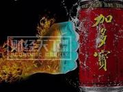 中弘碰瓷加多宝兜出后者亏3.5亿家底 被指盖章有问题