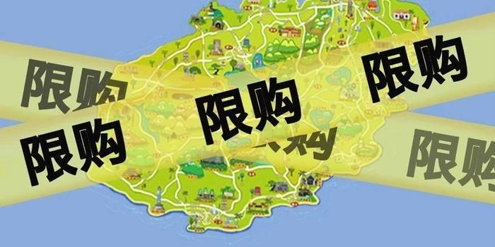 海南人均月工资多少_海南结婚要多少彩礼(3)