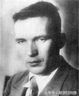 苏联数学超级巨星—柯尔莫哥洛夫