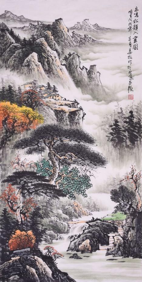 鉄道運行管理 松山作自筆 水墨画 - 美術品