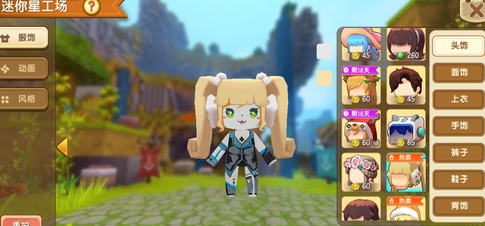 袖珍迷你猴奇谈只有中指大小的狨猴...