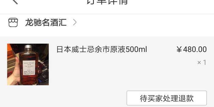 w700h350z1l10t10551.jpg