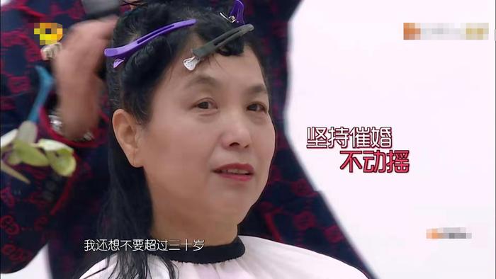 《我家那闺女》吴昕和妈妈“摩擦不断”，都是生活理念的差异