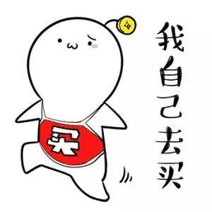 棉衣一件21块钱你敢买吗？这6招教你辨别黑心棉