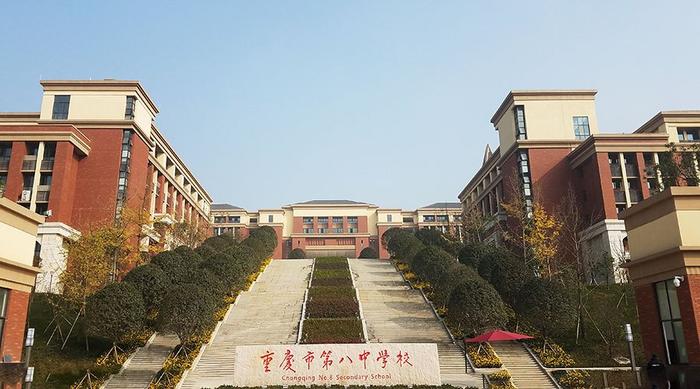 重庆中考录取分排名出炉，“新十大名校”诞生，第一名是她！