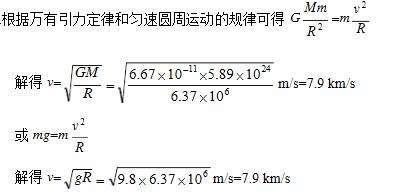 银心黑洞周围那么多恒星为什么没有被吞噬？