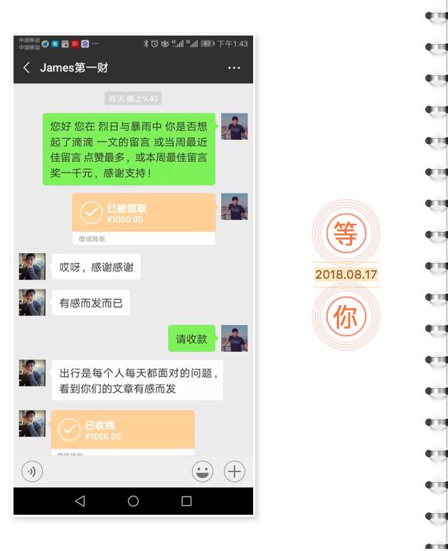 六品牌纯牛奶测评冠军是他  伊利、蒙牛曾为他“大打出手”