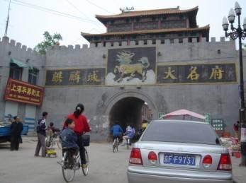 北宋的首都真的是电视上说的那样,是东京汴梁吗?