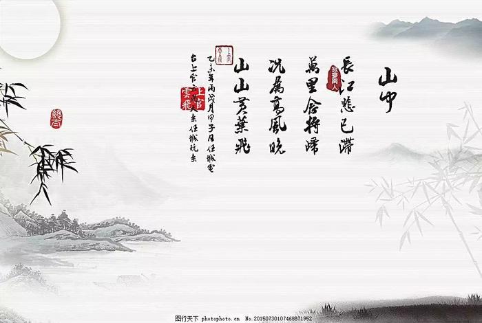 小学语文古诗填空，考考孩子的古诗词积累量！