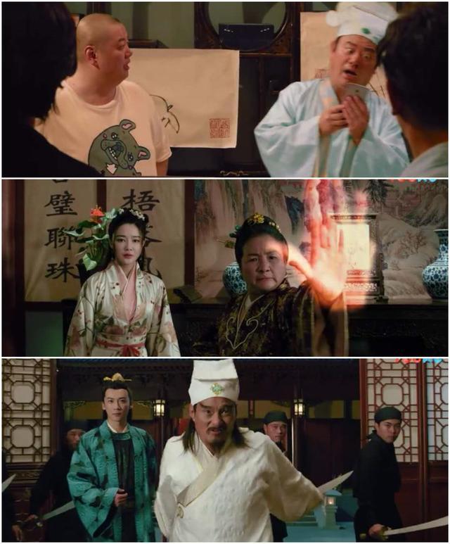 新《唐伯虎点秋香2019》定档了，穿越梗的剧情，略有尴尬！