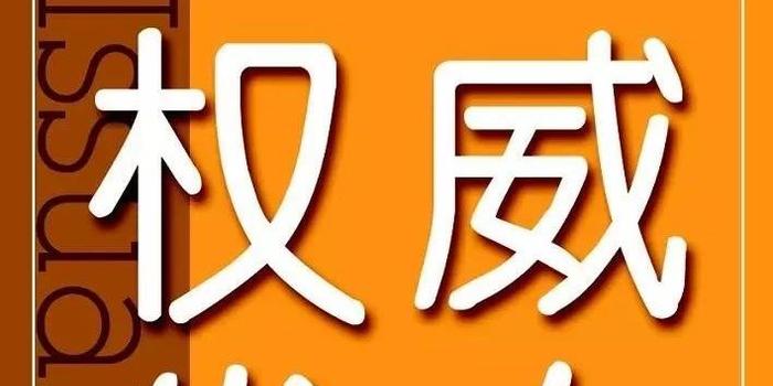 广西2019年艺术统考报名即将开始 考生打印准考证