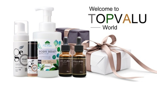TOPVALU— 诞生于消费者心声的日本永旺旗下品牌