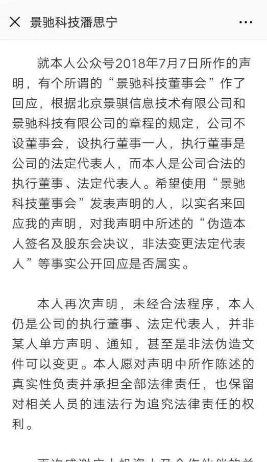 “蔚来”们起码有5种死法！哪一种最没悬念？