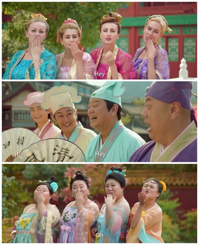 新《唐伯虎点秋香2019》定档了，穿越梗的剧情，略有尴尬！